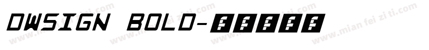 DWSign Bold字体转换